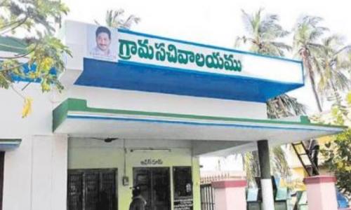 గ్రామ సచివాలయాల్లోనే పాస్‌పోర్టు : పాన్ కార్డు - ఆధారాలు సైతం: రైల్వే టిక్కెట్లు ఇక..!
